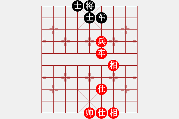 象棋棋譜圖片：廣東 許銀川 勝 上海 謝靖 - 步數(shù)：160 