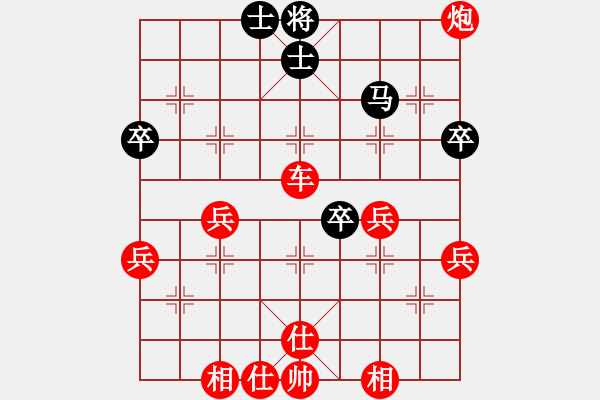 象棋棋譜圖片：橫才俊儒[紅] -VS- 隱士[黑] - 步數：60 