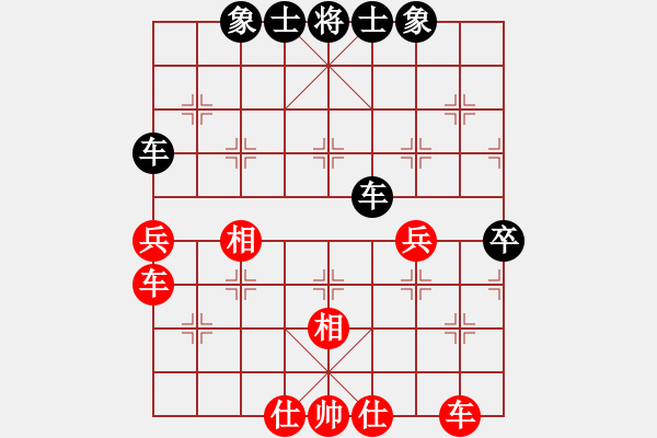 象棋棋譜圖片：jdtfy(7星)-和-sdqreg(5星) - 步數(shù)：120 