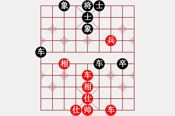 象棋棋譜圖片：jdtfy(7星)-和-sdqreg(5星) - 步數(shù)：140 