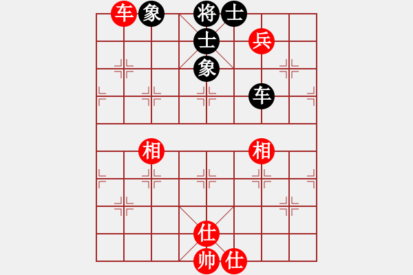 象棋棋譜圖片：jdtfy(7星)-和-sdqreg(5星) - 步數(shù)：160 