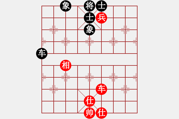 象棋棋譜圖片：jdtfy(7星)-和-sdqreg(5星) - 步數(shù)：170 