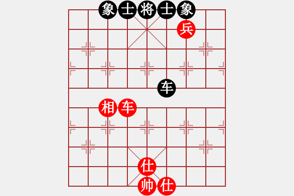 象棋棋譜圖片：jdtfy(7星)-和-sdqreg(5星) - 步數(shù)：180 