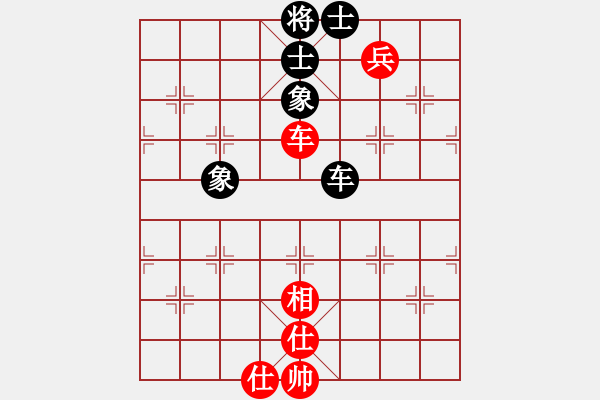 象棋棋譜圖片：jdtfy(7星)-和-sdqreg(5星) - 步數(shù)：200 