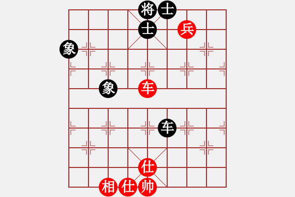 象棋棋譜圖片：jdtfy(7星)-和-sdqreg(5星) - 步數(shù)：210 