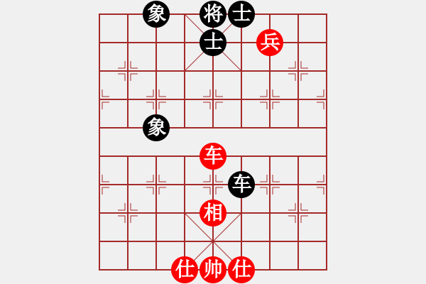 象棋棋譜圖片：jdtfy(7星)-和-sdqreg(5星) - 步數(shù)：220 