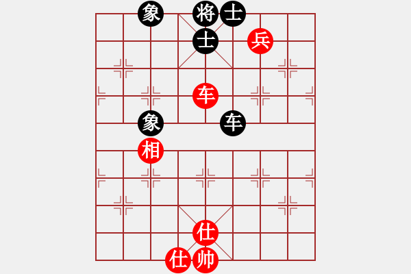 象棋棋譜圖片：jdtfy(7星)-和-sdqreg(5星) - 步數(shù)：230 