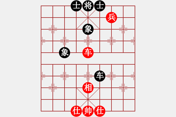 象棋棋譜圖片：jdtfy(7星)-和-sdqreg(5星) - 步數(shù)：240 