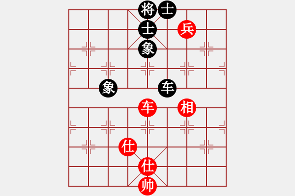 象棋棋譜圖片：jdtfy(7星)-和-sdqreg(5星) - 步數(shù)：260 