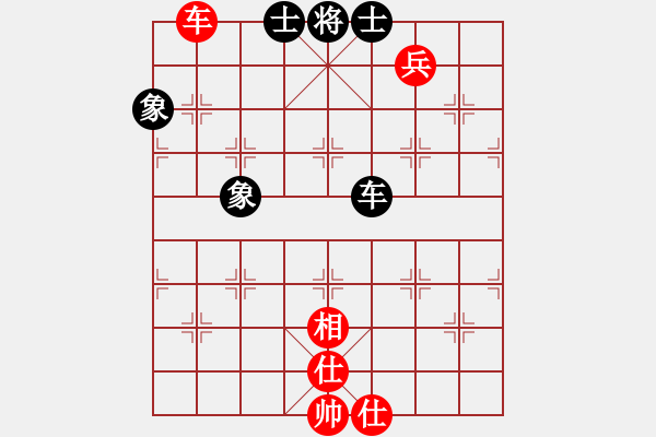 象棋棋譜圖片：jdtfy(7星)-和-sdqreg(5星) - 步數(shù)：270 