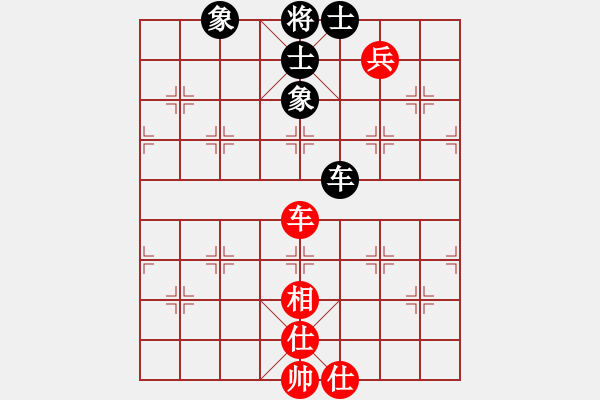 象棋棋譜圖片：jdtfy(7星)-和-sdqreg(5星) - 步數(shù)：280 