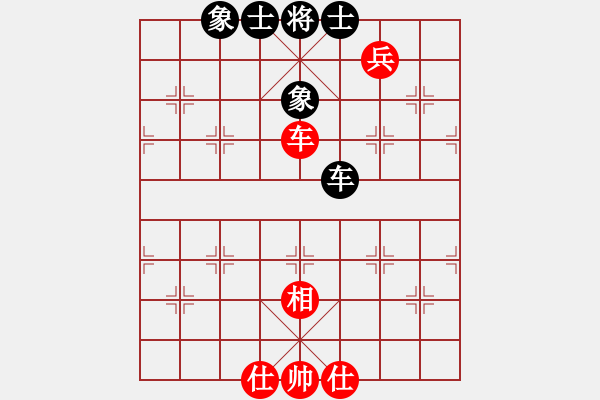 象棋棋譜圖片：jdtfy(7星)-和-sdqreg(5星) - 步數(shù)：283 