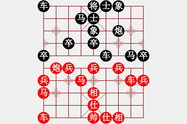 象棋棋譜圖片：jdtfy(7星)-和-sdqreg(5星) - 步數(shù)：40 