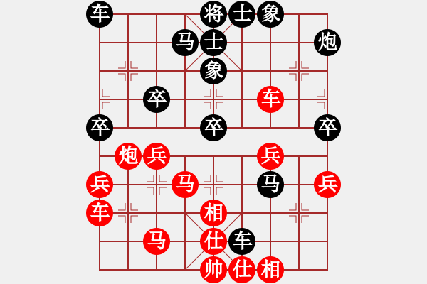 象棋棋譜圖片：jdtfy(7星)-和-sdqreg(5星) - 步數(shù)：50 