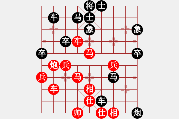 象棋棋譜圖片：jdtfy(7星)-和-sdqreg(5星) - 步數(shù)：60 