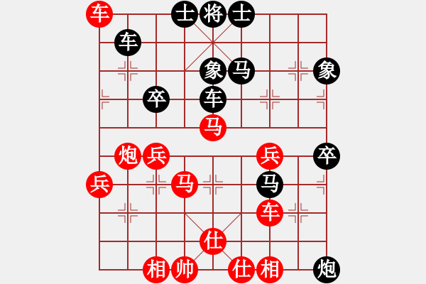 象棋棋譜圖片：jdtfy(7星)-和-sdqreg(5星) - 步數(shù)：70 