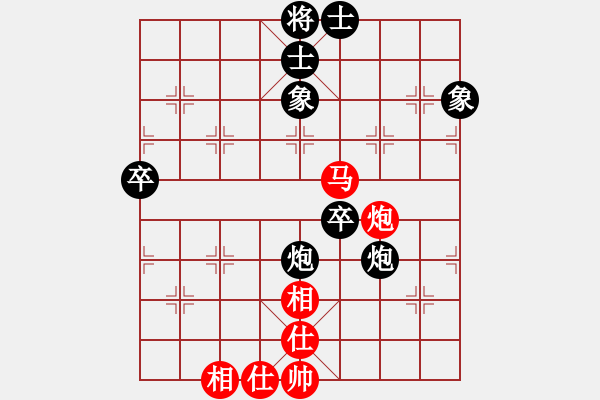 象棋棋谱图片：方伟胜先和彭朗维 - 步数：60 