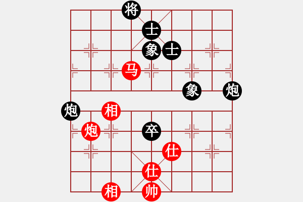 象棋棋谱图片：方伟胜先和彭朗维 - 步数：93 