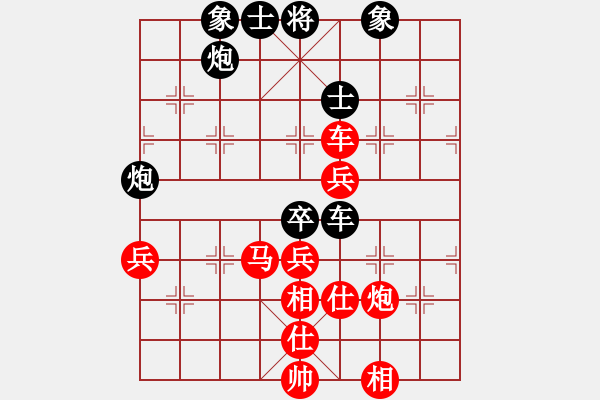 象棋棋譜圖片：杭州 馮光明 勝 黑龍江 趙國榮 - 步數(shù)：110 