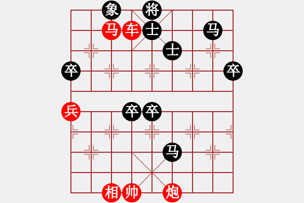 象棋棋譜圖片：橫才俊儒[292832991] -VS- 大陸[1376511364] - 步數(shù)：109 