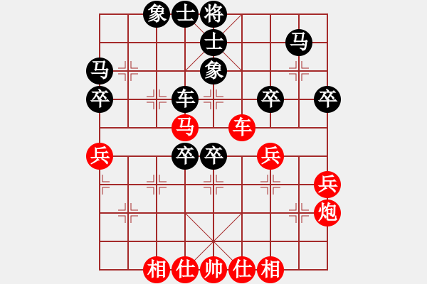 象棋棋譜圖片：橫才俊儒[292832991] -VS- 大陸[1376511364] - 步數(shù)：50 