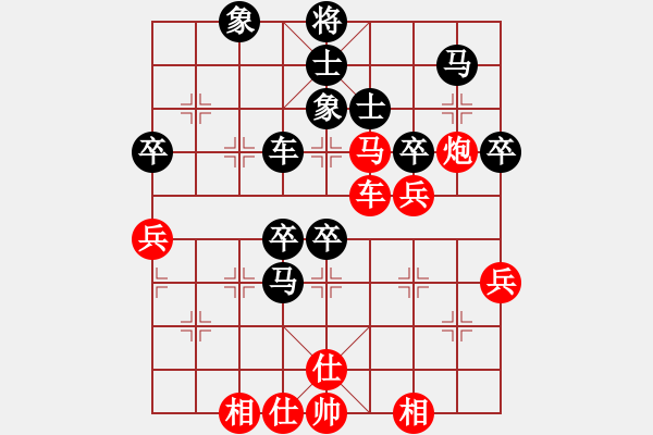 象棋棋譜圖片：橫才俊儒[292832991] -VS- 大陸[1376511364] - 步數(shù)：60 