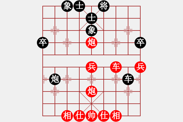 象棋棋譜圖片：哥哥你錯(cuò)了(9舵)-勝-神龍?jiān)谝?9舵) - 步數(shù)：60 