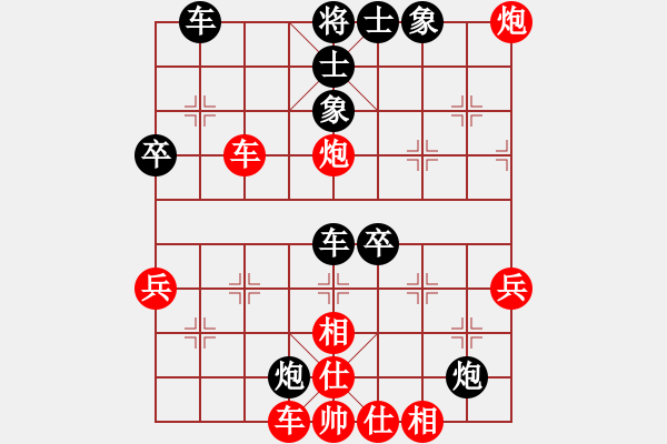 象棋棋譜圖片：cqbbjycs(6星)-和-十里桃花(9星) - 步數(shù)：100 