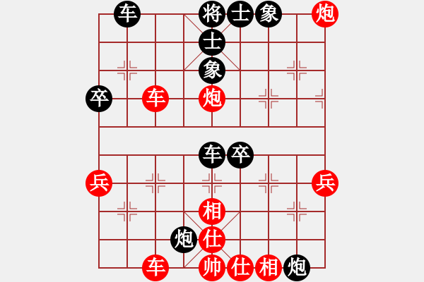 象棋棋譜圖片：cqbbjycs(6星)-和-十里桃花(9星) - 步數(shù)：110 