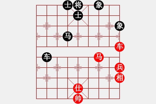 象棋棋谱图片：想好了在走(人王)-和-wokt(5r) - 步数：100 