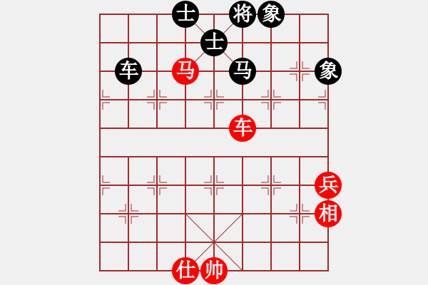 象棋棋谱图片：想好了在走(人王)-和-wokt(5r) - 步数：110 