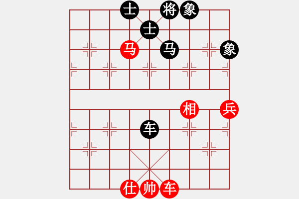 象棋棋谱图片：想好了在走(人王)-和-wokt(5r) - 步数：120 