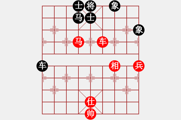 象棋棋谱图片：想好了在走(人王)-和-wokt(5r) - 步数：130 