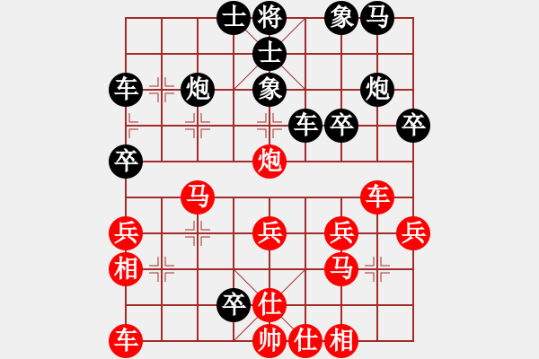 象棋棋谱图片：想好了在走(人王)-和-wokt(5r) - 步数：30 