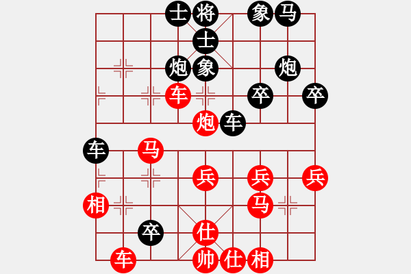 象棋棋谱图片：想好了在走(人王)-和-wokt(5r) - 步数：40 