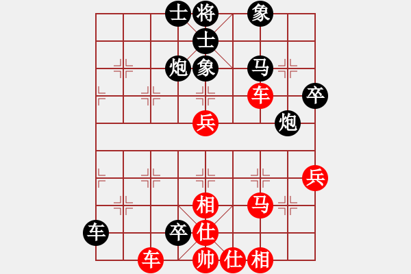 象棋棋谱图片：想好了在走(人王)-和-wokt(5r) - 步数：60 