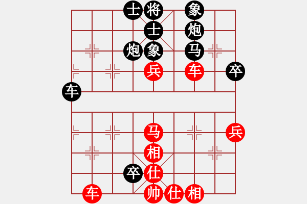 象棋棋谱图片：想好了在走(人王)-和-wokt(5r) - 步数：70 