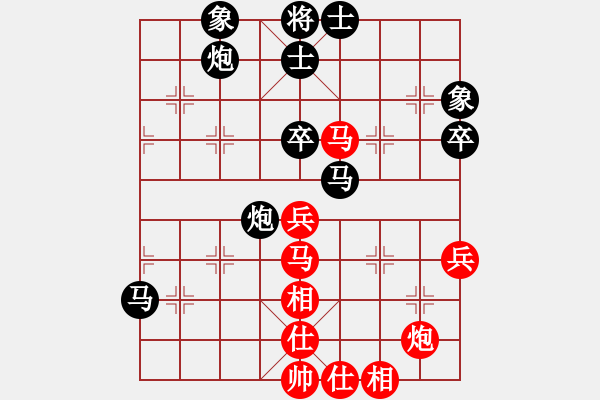 象棋棋譜圖片：2015凌云白毫茶杯全國象棋公開賽第八輪第2臺周平榮先負(fù)朱少鈞 - 步數(shù)：70 