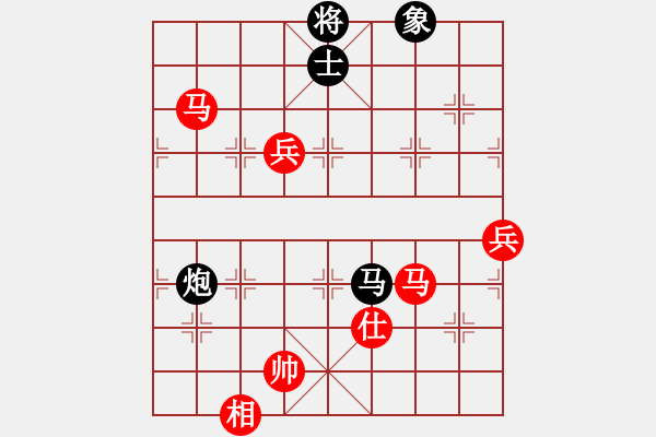 象棋棋譜圖片：俺下棋啦(人王)-勝-鞏義棋協(xié)(9段) - 步數(shù)：110 