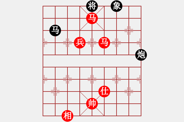 象棋棋譜圖片：俺下棋啦(人王)-勝-鞏義棋協(xié)(9段) - 步數(shù)：130 