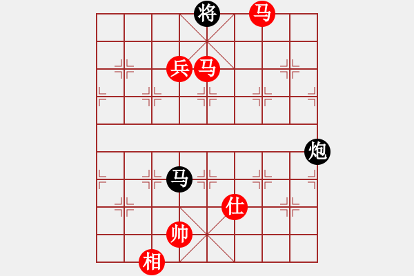 象棋棋譜圖片：俺下棋啦(人王)-勝-鞏義棋協(xié)(9段) - 步數(shù)：140 