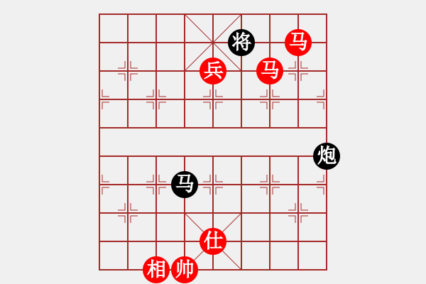 象棋棋譜圖片：俺下棋啦(人王)-勝-鞏義棋協(xié)(9段) - 步數(shù)：153 