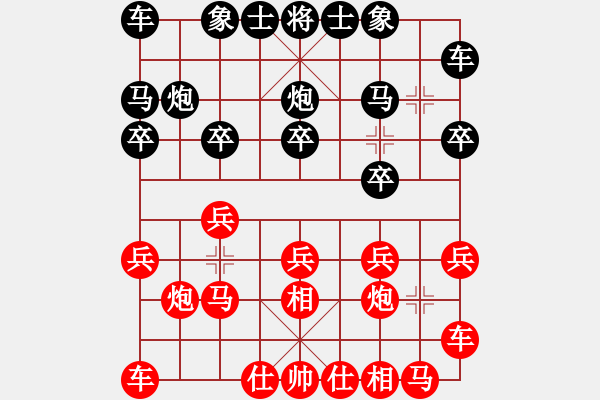 象棋棋譜圖片：2012年10月2日北京五芳園杯象棋賽第二輪 李曉拓 先勝 蒙小平 - 步數(shù)：10 