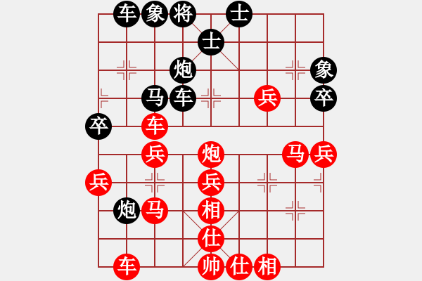 象棋棋譜圖片：2012年10月2日北京五芳園杯象棋賽第二輪 李曉拓 先勝 蒙小平 - 步數(shù)：50 