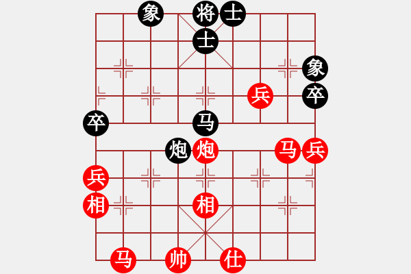 象棋棋譜圖片：2012年10月2日北京五芳園杯象棋賽第二輪 李曉拓 先勝 蒙小平 - 步數(shù)：80 