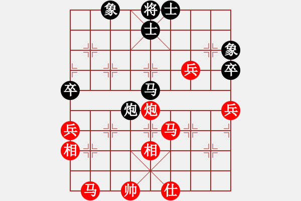 象棋棋譜圖片：2012年10月2日北京五芳園杯象棋賽第二輪 李曉拓 先勝 蒙小平 - 步數(shù)：81 