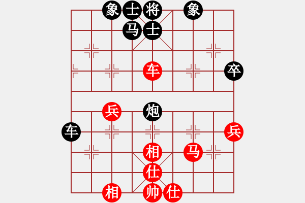 象棋棋谱图片：黑猫战将(8段)-和-进贤玉(月将) - 步数：48 