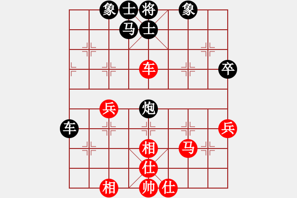 象棋棋譜圖片：黑貓戰(zhàn)將(8段)-和-進(jìn)賢玉(月將) - 步數(shù)：48 