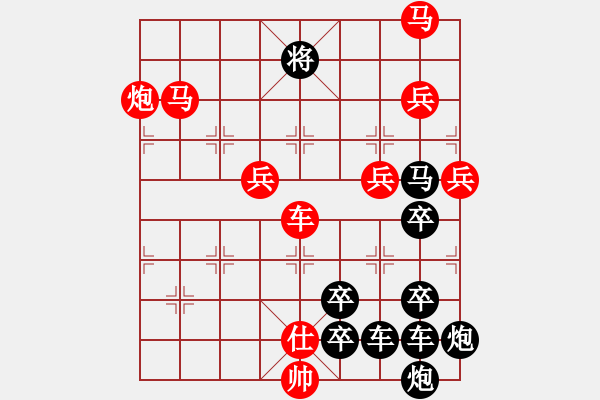 象棋棋譜圖片：公略亭（3001）組圖左...周平造型 孫達軍擬局 - 步數(shù)：59 