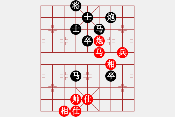 象棋棋譜圖片：基督徒(3段)-負(fù)-中象溫州(8段) - 步數(shù)：100 